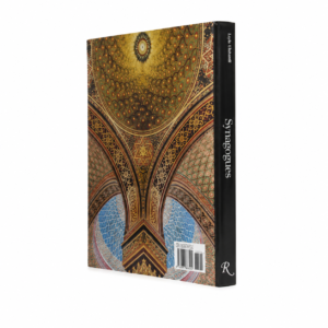 Alternative view of LIVRO SYNAGOGUES: MARVELS OF JUDAISM