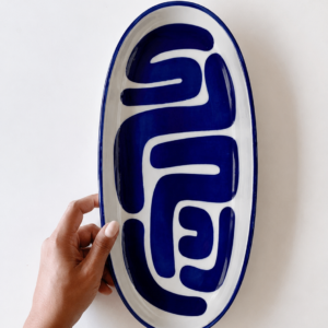 Alternative view of BANDEJA EM CERAMICA OVAL BRANCO E AZUL