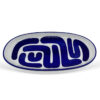 BANDEJA EM CERAMICA OVAL BRANCO E AZUL - M